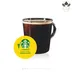 کپسول قهوه استارباکس مدل آمریکانو وراندا بلند Veranda Blend